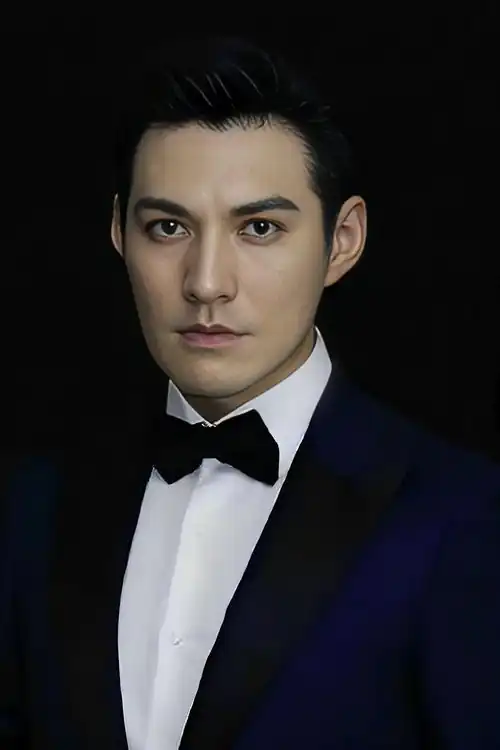 Nghiêm Khoan