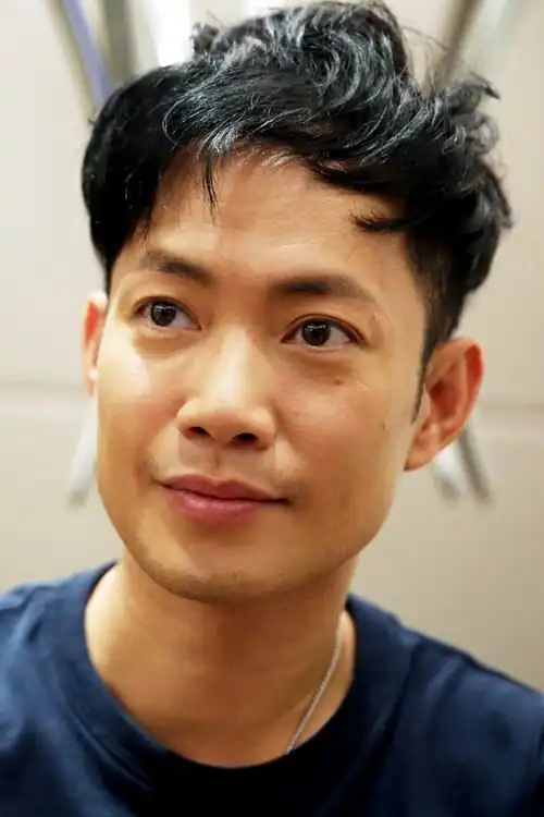 Ngo Ka-Nin