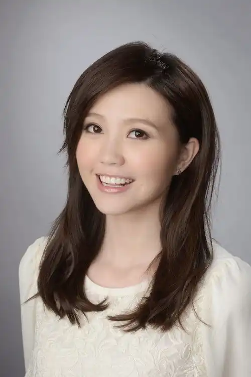 Ngô Nhược Hy