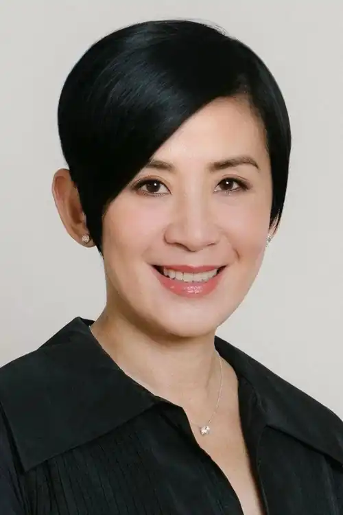 Ngô Quân Như
