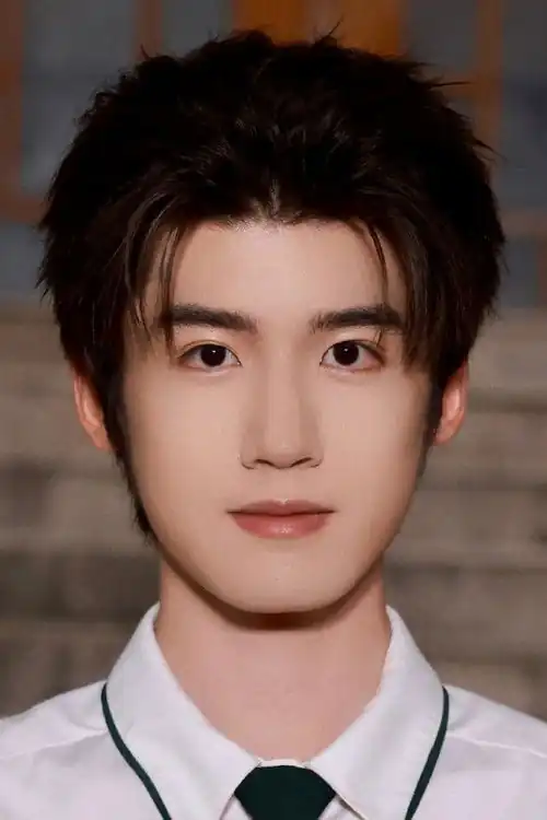 Ngọc Thần
