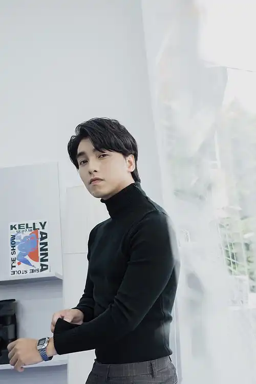 Ngọc Trai