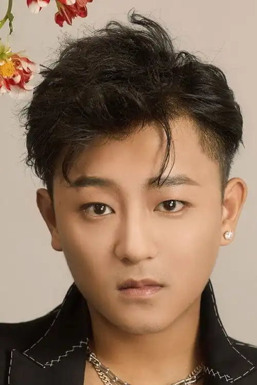 Nie Xin