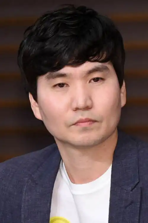 Oh Hyun Jong