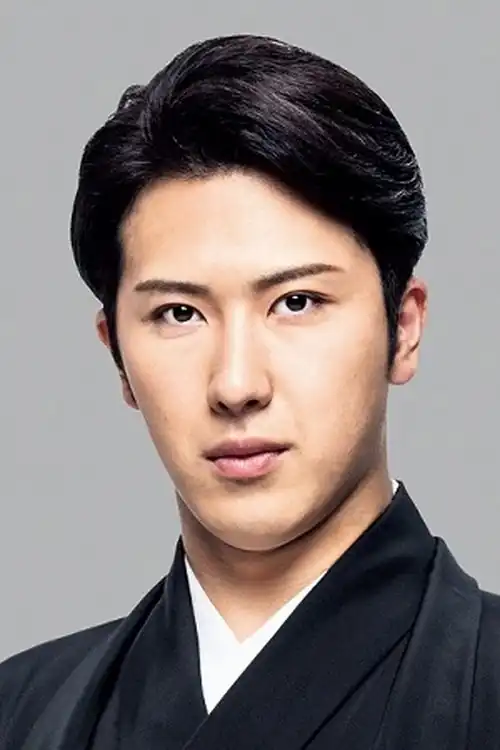 Onoe Matsuya