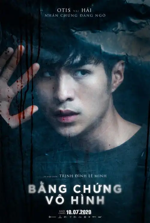 Otis Đỗ Nhật Trường