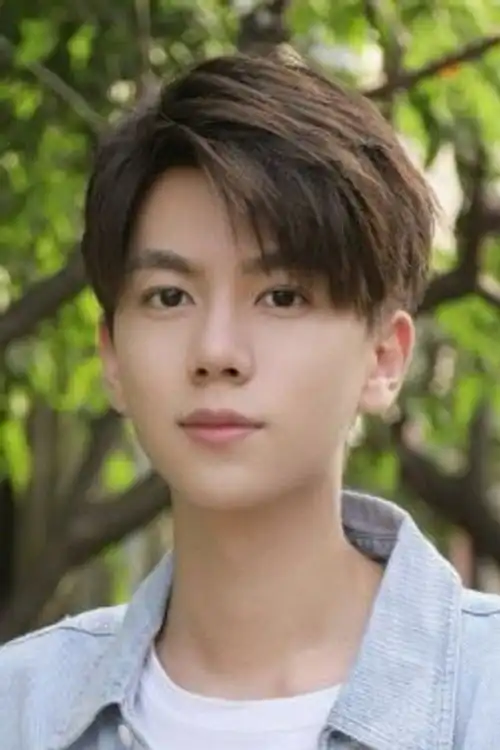 Pan Yihong