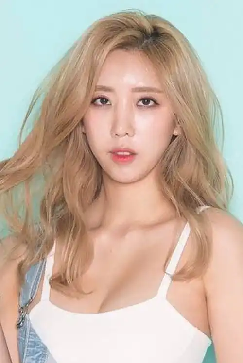 Park Ha Yan