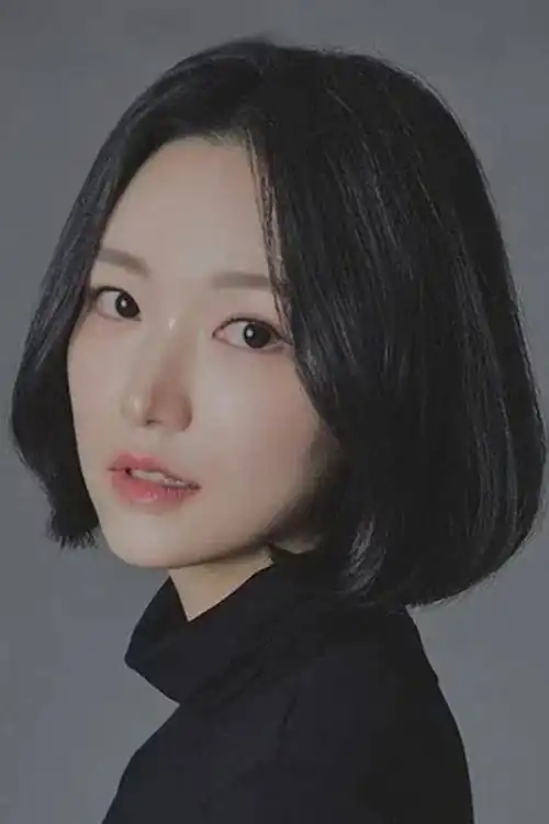 Park Seon Im