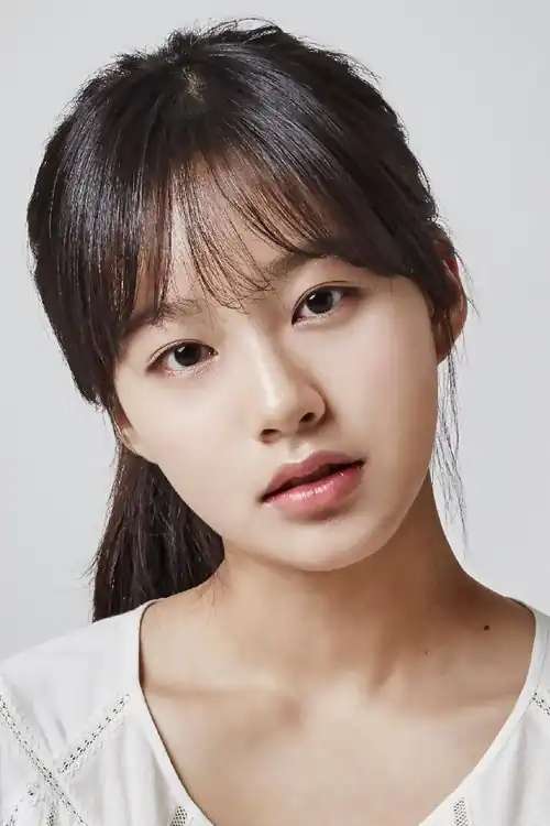 Park Yoo Na