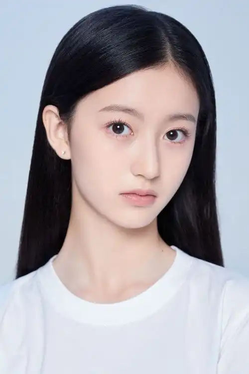 Pei Jia Xin