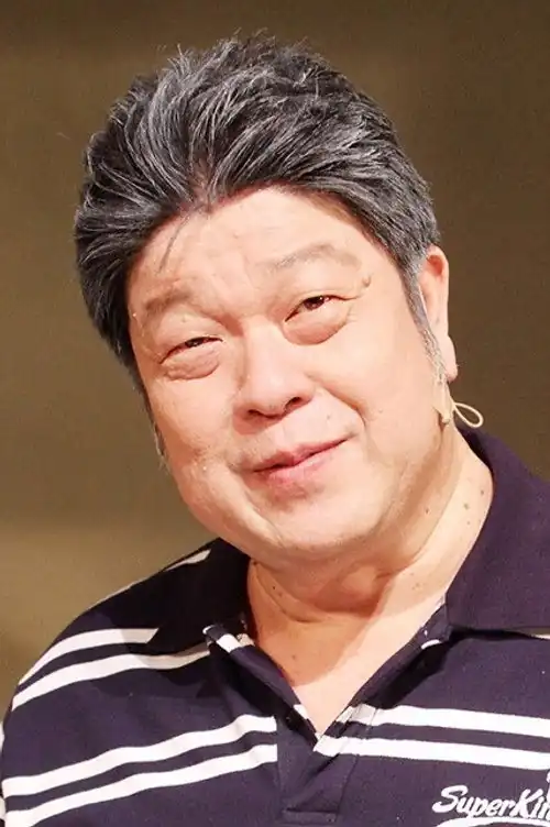 Pei Luo