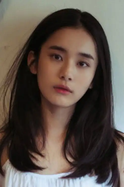 Phạm Thi Nhiên