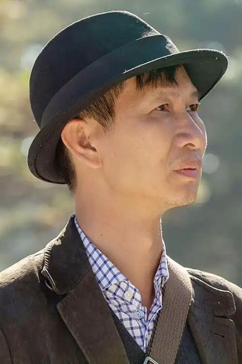 Phan Quang Binh Nguyen