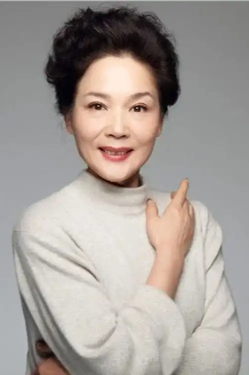 Qing Yang