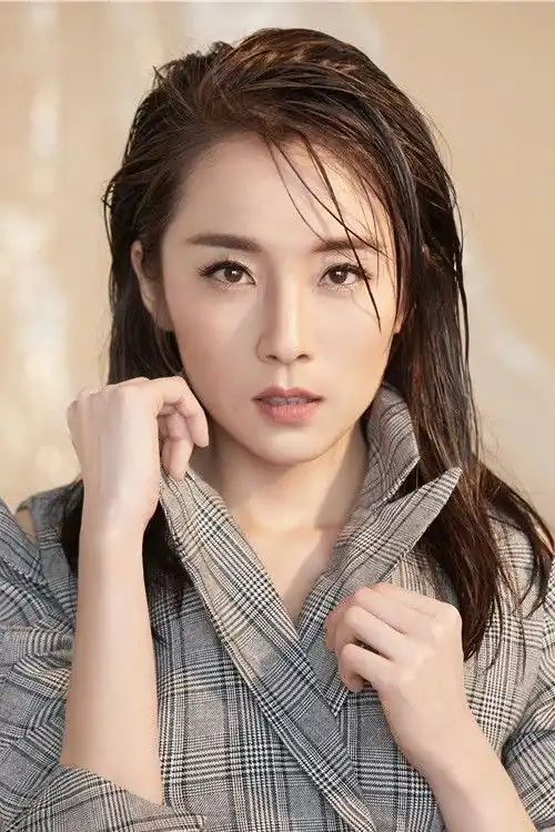 Qu Yu Tong
