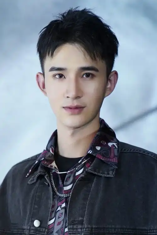 Quan Bằng