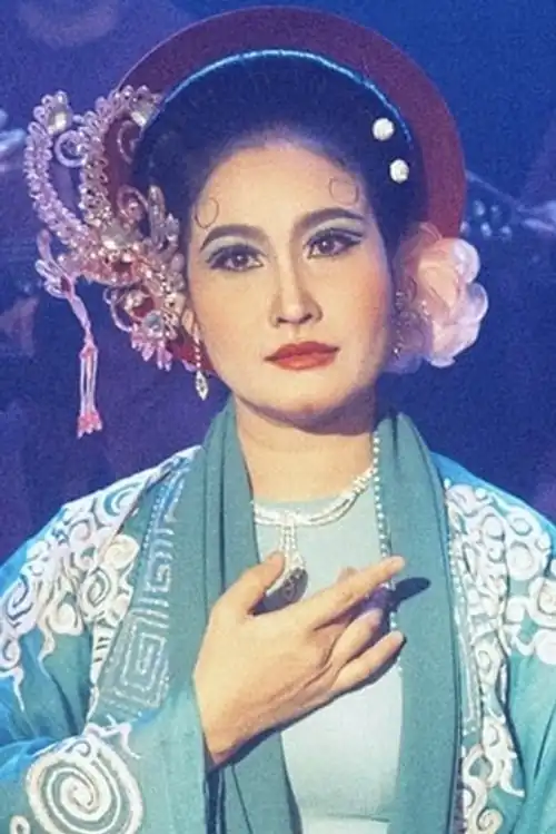 Quyên Tử