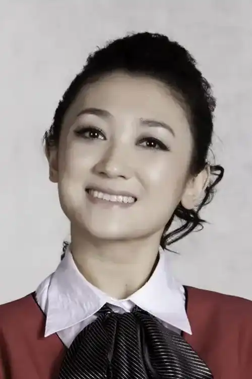 Ren Ming Song