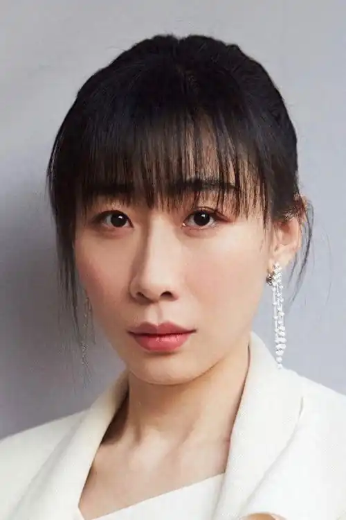 Ren Su Xi