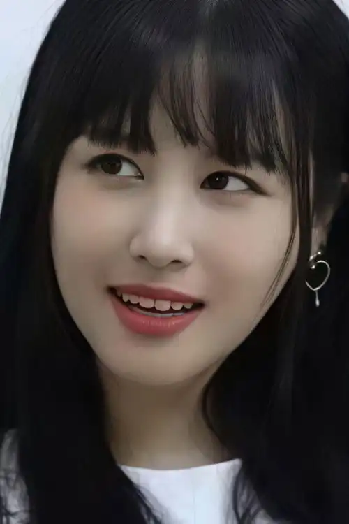 Rika