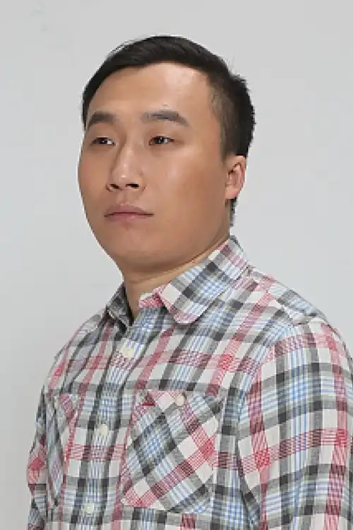 Rui Cao