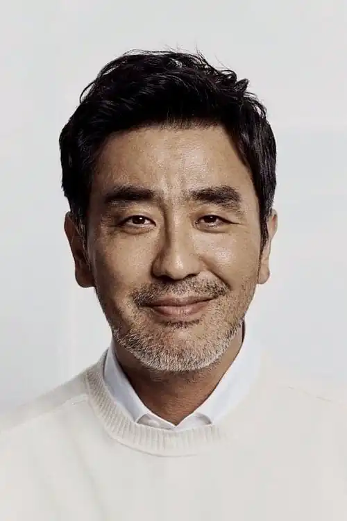Ryoo Seung-Ryong