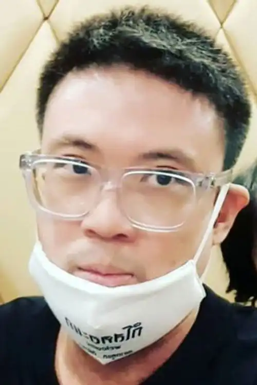 Sakon Wongsinwiset