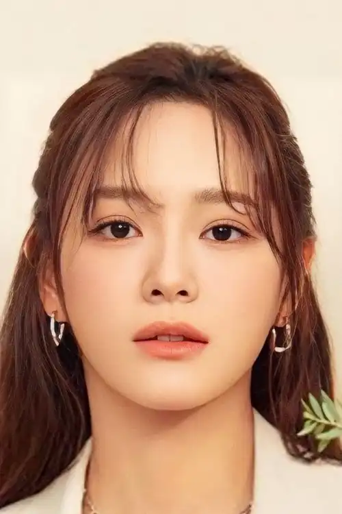 Se Jeong