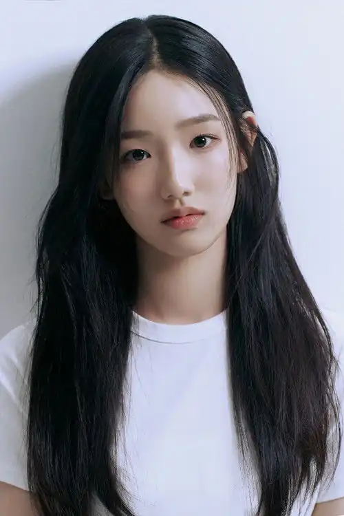 Seoyeon