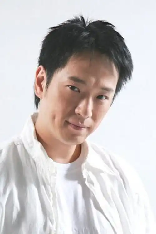 Shao Yong Yu