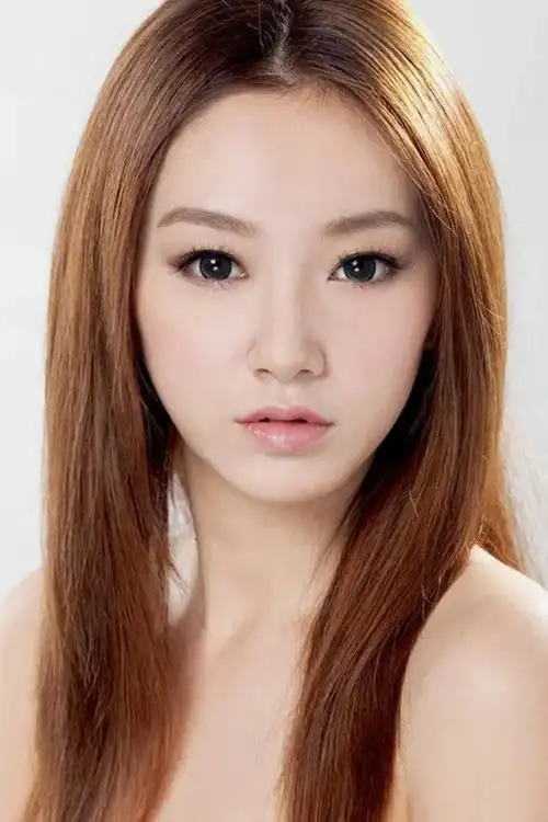 Shen Fang-Xi