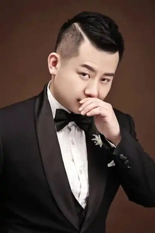 Shen Hong Xiang