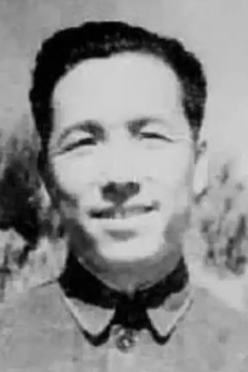 Shen Yang