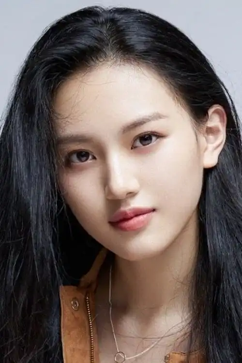 Shen Yu Jie