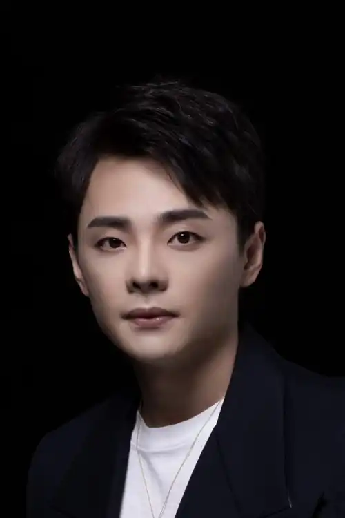 Shengyan Na