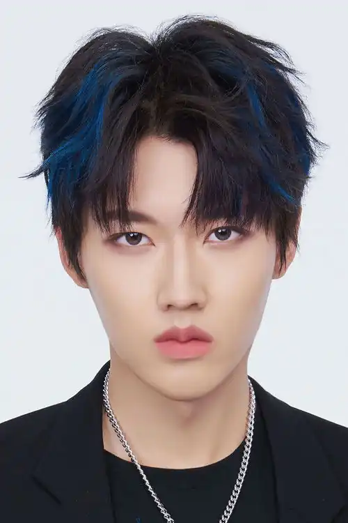 Shi Ming Ze