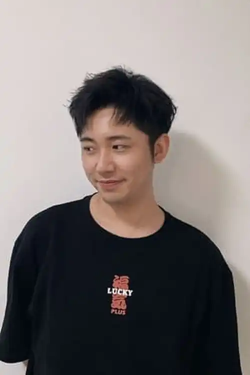 Shi Zekun