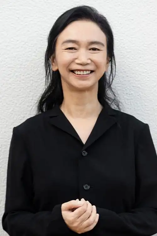 Shimako Satō