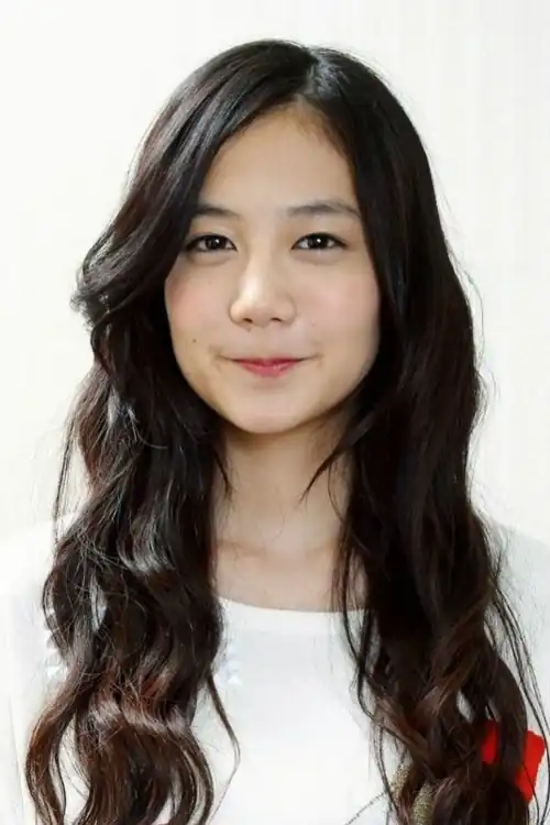Shimizu Fumika