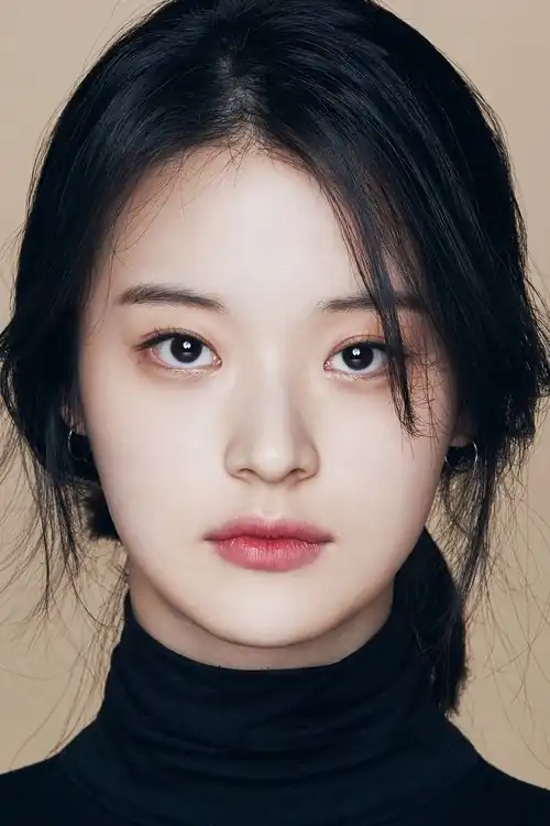 Shin Do Hyun