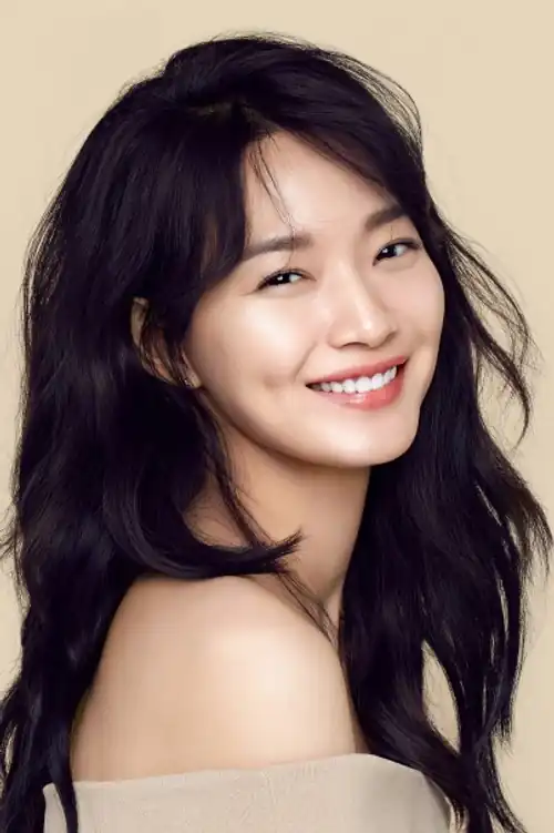 Shin Min Ah
