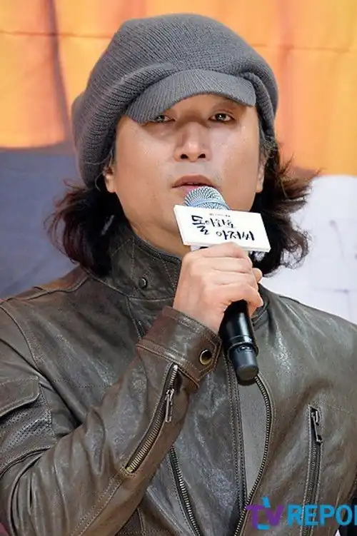 Shin Yoon Sub