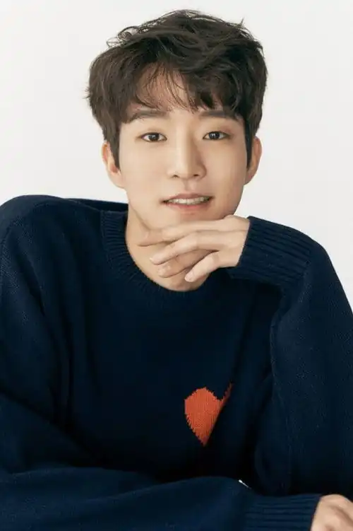 Shin Yun Seop