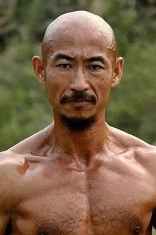 Shui Jiang