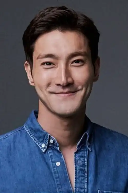 Si Won Choi