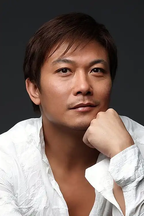 Siu-hou Chin
