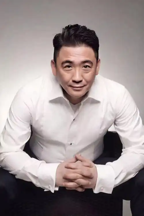 Siu-hung Chung