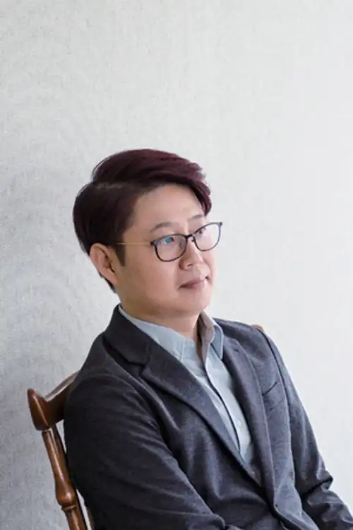 Son Jae Gon