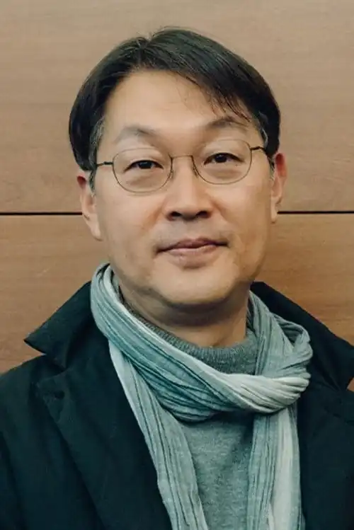 Son Jung Hyun